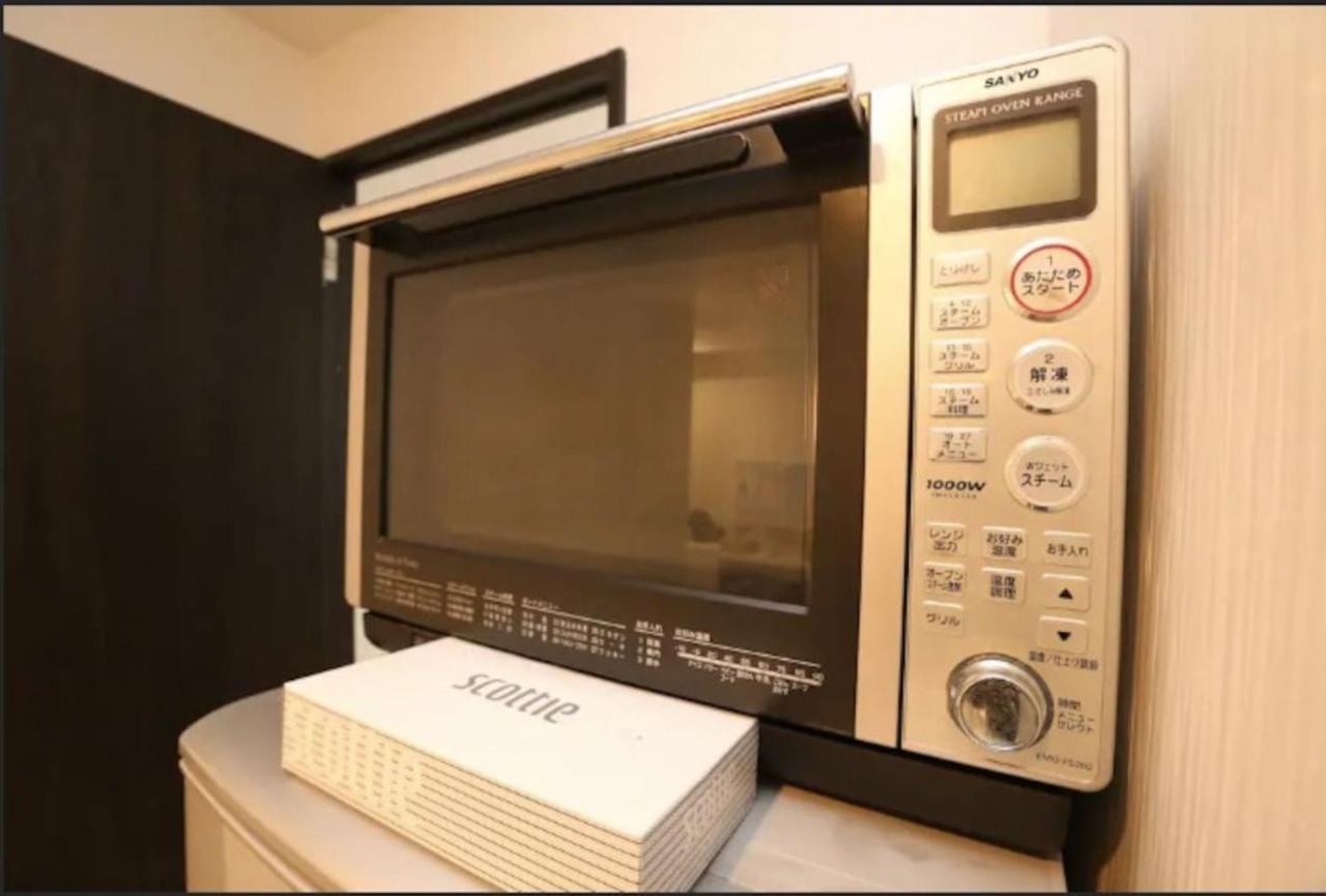 Apartmán Kamiya Tk Building 201 Prefektura Tokio Exteriér fotografie